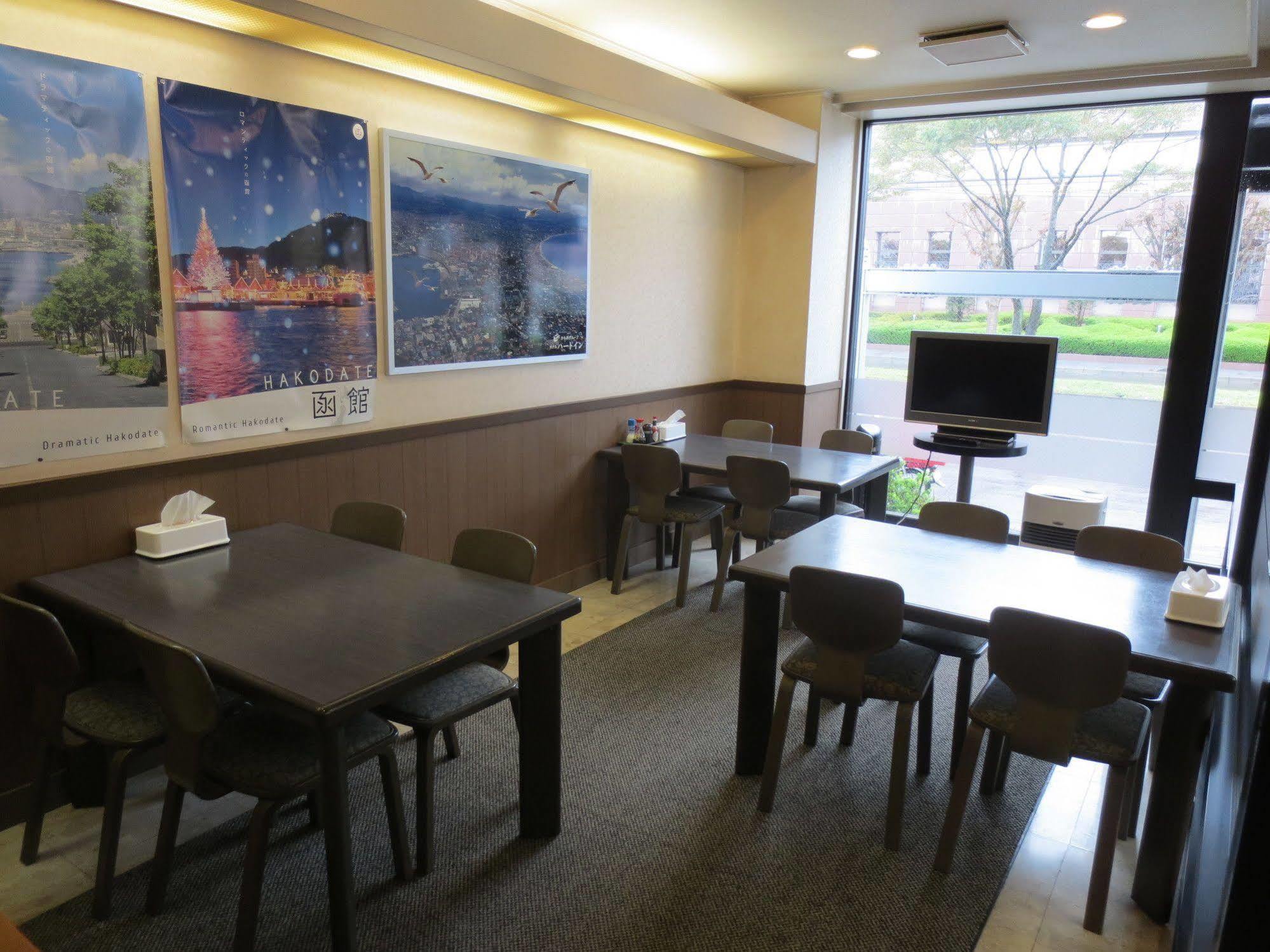 Hotel Heart Inn Hakodate Exterior photo