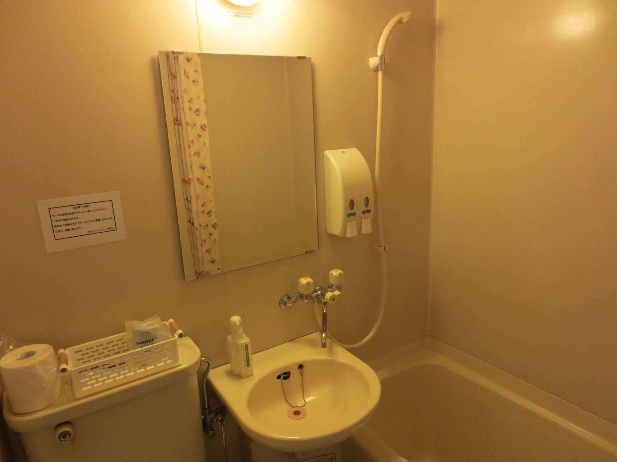 Hotel Heart Inn Hakodate Exterior photo